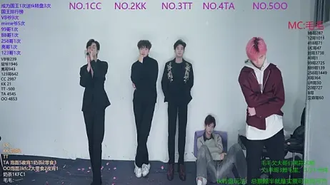 sweetboys666 stripchat stream image