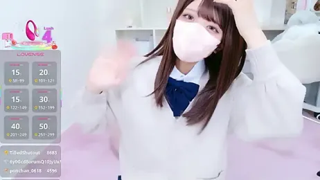 Reina_Fcup stripchat stream image