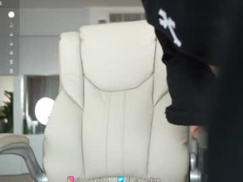 sigmasian chaturbate stream image