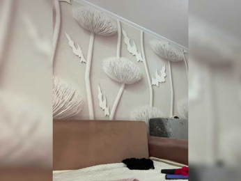 anyuta1212 bongacams stream image