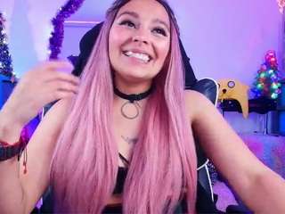 marceliinee camsoda stream image