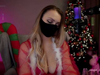 Careful_i_Bite bongacams stream image