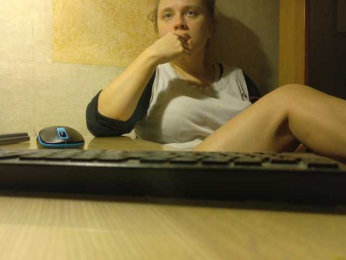 Frummi bongacams stream image