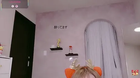 Yuu__k stripchat stream image