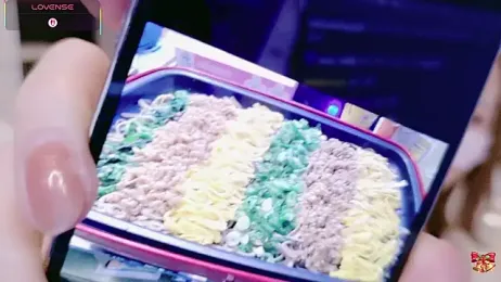 Yuu__k stripchat stream image