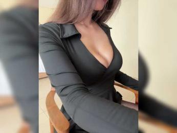 meforryou bongacams stream image