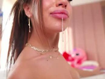 vesia chaturbate stream image, 26.12.2025 08:00