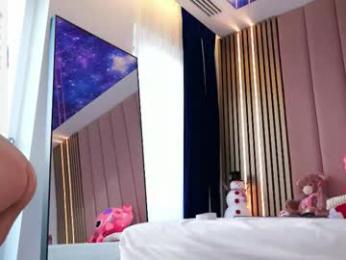vesia chaturbate stream image, 26.12.2025 08:00