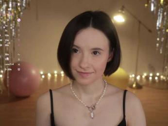 MissEssie bongacams stream image