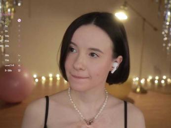 MissEssie bongacams stream image