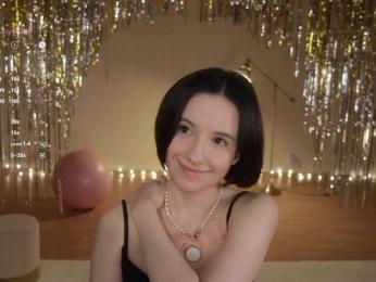 MissEssie bongacams stream image