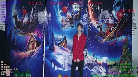 sweetboys666 stripchat stream image