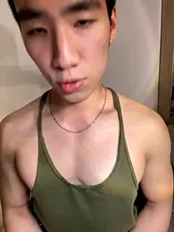 AirboyTy stripchat stream image