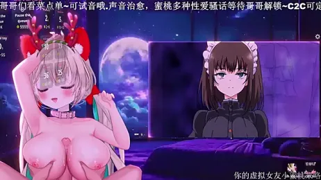 Mitao_ stripchat stream image