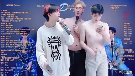 TNT-001 stripchat stream image