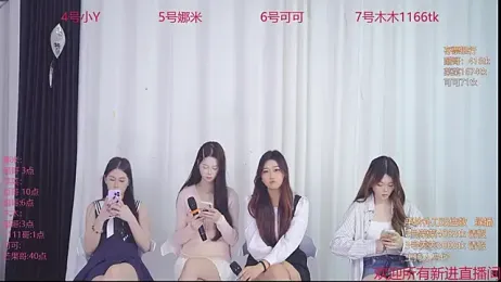 QY-002 stripchat stream image