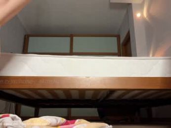 honey_sunshine chaturbate stream image