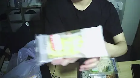 sdamvo2 stripchat stream image