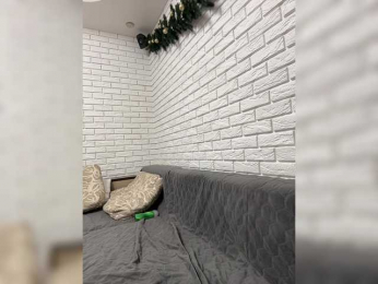 KitFox bongacams stream image