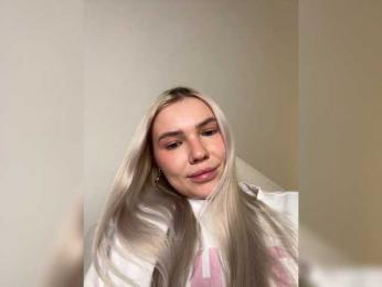 emmagoodgirl bongacams stream image, 29.12.2025 19:50