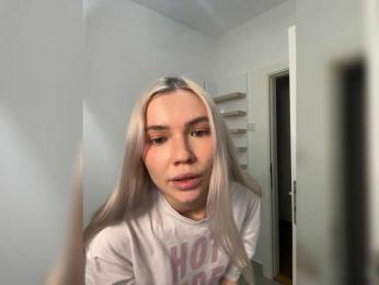 emmagoodgirl bongacams stream image, 29.12.2025 19:50