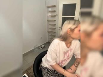 emmagoodgirl bongacams stream image, 29.12.2025 19:50