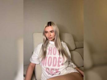 emmagoodgirl bongacams stream image, 29.12.2025 19:50
