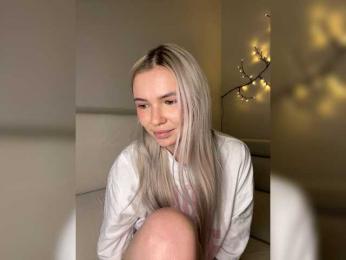 emmagoodgirl bongacams stream image, 29.12.2025 19:50