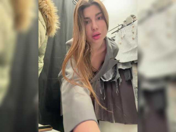 -EmilyBaby- bongacams stream image