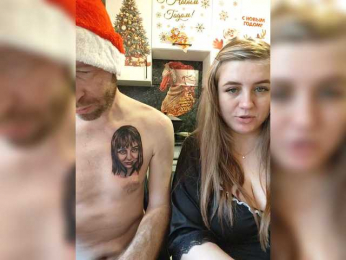 Innokentiy449 bongacams stream image