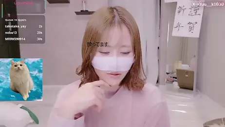 Yuu__k stripchat stream image