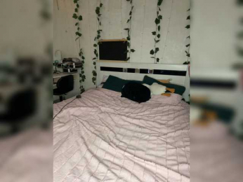 EmmaGoodGirl bongacams stream image