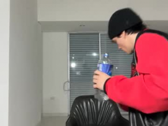 mr_freed chaturbate stream image