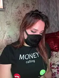 PRINSECA-AMBER stripchat stream image