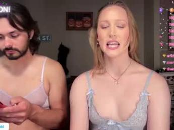 greenxxxqueen chaturbate stream image