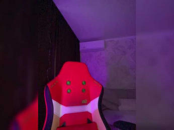 AnnaBlackFlame bongacams stream image