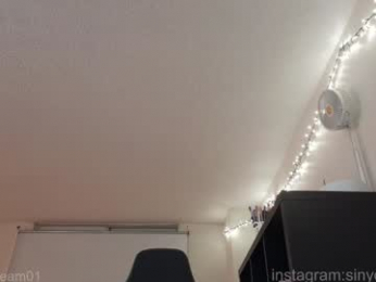 alexa_dream chaturbate stream image