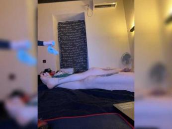 Youtooru bongacams stream image, 03.01.2026 03:50