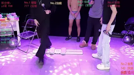 EXO-cbz stripchat stream image