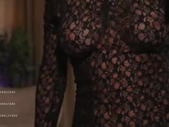 mariannacruzz chaturbate stream image