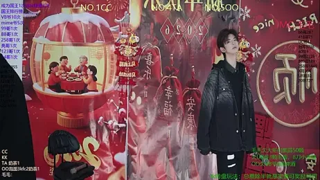 sweetboys666 stripchat stream image