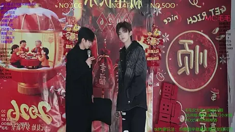 sweetboys666 stripchat stream image