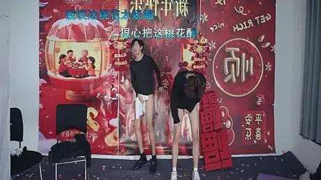 sweetboys666 stripchat stream image