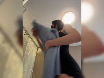 Lavanda0609 bongacams stream image