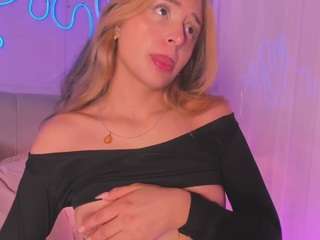 sofly-s camsoda stream image