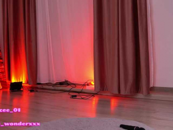 VanesaSimon bongacams stream image