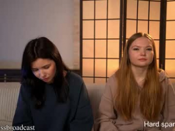 the_bad_touch_ chaturbate stream image