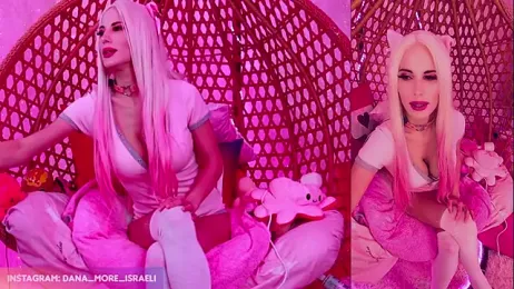 dana_more stripchat stream image