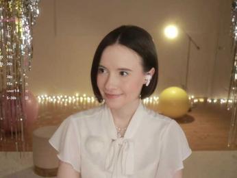 MissEssie bongacams stream image