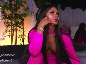 VanesaSimon bongacams stream image